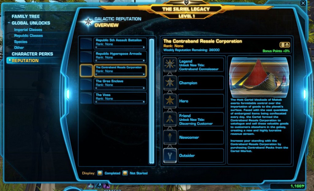 swtor cartel coins generator key